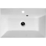 Раковина 70x45 см BELBAGNO MARINO BB700/450-LV-MR-AST