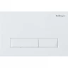 Смывная клавиша BELBAGNO MARMI BB009-MR-BIANCO