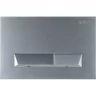 Смывная клавиша BELBAGNO MARMI BB011-MR-CHROME.M